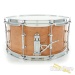 33539-ludwig-6-5x14-universal-cherry-snare-drum-chrome-1884ab7d714-52.jpg