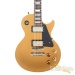 33596-gibson-cs-joe-bonamassa-les-paul-std-guitar-171-used-1888c07c0d8-2c.jpg