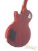 33900-gibson-custom-shop-r0-electric-guitar-02268-used-1892743a434-0.jpg