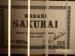 34328-masaki-sakurai-special-nylon-acoustic-guitar-used-18a518688d2-1b.jpg