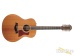 34518-taylor-458e-12-string-acoustic-guitar-1101056098-used-18b1527d05c-5b.jpg