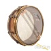 35327-doc-sweeney-drums-carmel-swirl-4-75x14-snare-drum-18debdbbec6-27.jpg