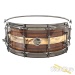 35329-doc-sweeney-drums-spalt-pepper-5-75x14-snare-drum-18dec6a9516-29.jpg