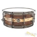 35329-doc-sweeney-drums-spalt-pepper-5-75x14-snare-drum-18dec6a9516-29.jpg