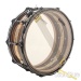 35329-doc-sweeney-drums-spalt-pepper-5-75x14-snare-drum-18dec6a9b4f-60.jpg