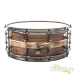 35329-doc-sweeney-drums-spalt-pepper-5-75x14-snare-drum-18dec6aa1cd-18.jpg