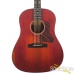 35423-eastman-e10ss-v-addy-mahogany-acoustic-m2350568-18e383421ed-3d.jpg