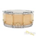 35572-noble-cooley-6x14-solid-maple-natural-snare-drum-6742-18eaf8e9196-39.jpg