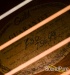 35663-guild-f-30-acoustic-guitar-75649-used-18f7cc67c6f-5.jpg