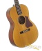 35747-iris-rcm-natural-acoustic-guitar-986-18f735520d0-12.jpg