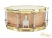 36682-noble-cooley-se-hickory-snare-6x14-192e94363c3-34.jpg