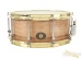 36682-noble-cooley-se-hickory-snare-6x14-192e94368ea-0.jpg