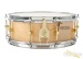 36766-noble-cooley-ss-maple-natural-satin-snare-drum-5x14-1931d20e4d9-2c.jpg