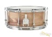 36776-noble-cooley-ss-walnut-snare-drum-6x14-natural-satin-1931d1a027f-3e.jpg