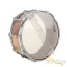 36776-noble-cooley-ss-walnut-snare-drum-6x14-natural-satin-1931d1a0e4d-2.jpg