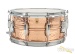 36890-ludwig-5x14-hammered-copper-snare-drum-1934fd54013-18.jpg