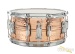 36890-ludwig-5x14-hammered-copper-snare-drum-1934fd554be-4.jpg