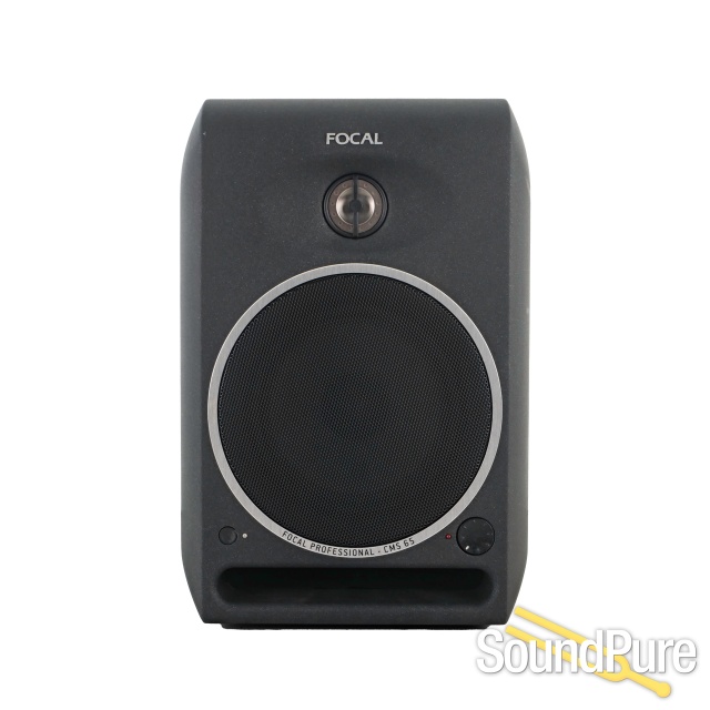 Focal CMS-65 Active Compact Monitors - Used — image 3