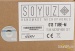 37353-soyuz-013-tube-sdc-stereo-matched-pair-used-194a88842bf-2.jpg