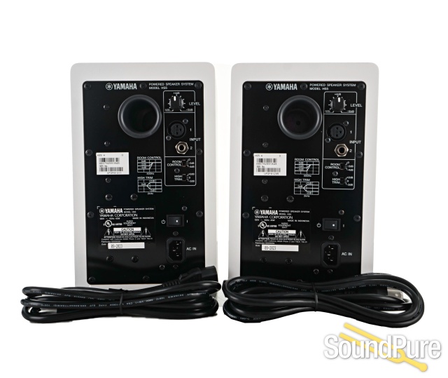 Yamaha HS5 Power Studio Monitor Pair (White) - Used — image 2