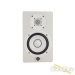 37418-yamaha-hs5-power-studio-monitor-pair-white-used-194bd997adb-9.jpg