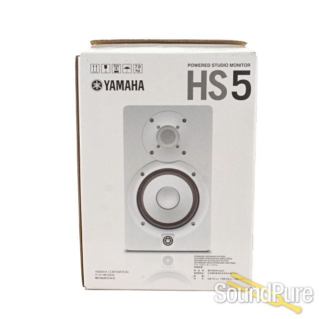 Yamaha HS5 Power Studio Monitor Pair (White) - Used — image 4