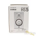 37418-yamaha-hs5-power-studio-monitor-pair-white-used-194bd998405-7.jpg