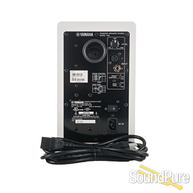 Yamaha HS5 Power Studio Monitor Pair (White) - Used — image 6