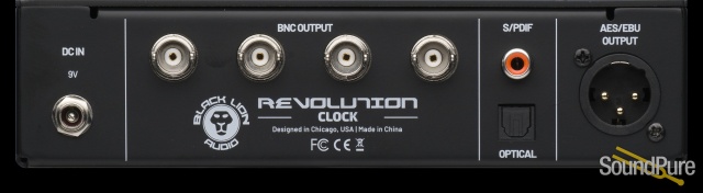 Black Lion Revolution Clock — image 3