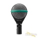 37543-akg-d112-mkii-bass-drum-microphone-used-194f6d29d5d-22.jpg