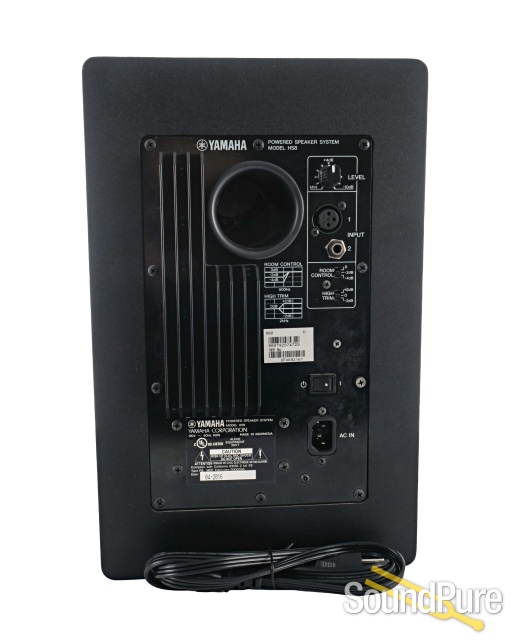 Yamaha HS8 Active Studio Monitor Pair - Used — image 2