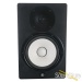 37592-yamaha-hs8-active-studio-monitor-pair-used-19519d27f7f-28.jpg