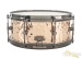 37821-canopus-5-5-x-14-hammered-bronze-snare-drum-used-1956d3cd73c-f.jpg