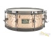 37821-canopus-5-5-x-14-hammered-bronze-snare-drum-used-1956d3cdcf3-54.jpg