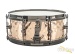 37821-canopus-5-5-x-14-hammered-bronze-snare-drum-used-1956d3ce8a0-35.jpg