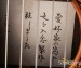 37908-yairi-gakki-handmade-custom-classical-guitar-used-195cef24a9e-2a.jpg