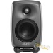 37941-genelec-8320a-sam-studio-monitor-pair--195b537468c-4b.jpg