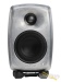 38625-genelec-8010arw-studio-monitor-pair-raw-finish-196d062b10d-11.jpg