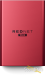 38778-focusrite-rednet-tnx-thunderbolt-audio-interface-196f8e98764-33.png