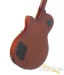 38797-gil-yaron-bone-59-electric-guitar-0098-used-196feda70ab-1c.jpg