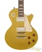 39786-tuttle-carve-top-supreme-guitar-22-used-1999bcf2e09-27.jpg