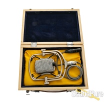 AKG Vintage D25 Dynamic Microphone - Used