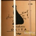 40083-masakazu-okita-crossover-nylon-acoustic-guitar-used-19a4bbbb2ab-5d.jpg