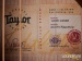 40206-taylor-ad27e-guitar-1205112025-used-19ae0e86f54-38.jpg