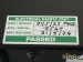40320-pendulum-audio-pl-2-jfet-mosfet-peak-limiter-used-19b293aebaf-3b.jpg