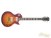 41338-gibson-les-paul-standard-1982-used-19e1dc76ceb-5b.jpg