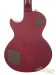 41338-gibson-les-paul-standard-1982-used-19e1dc78a0b-59.jpg