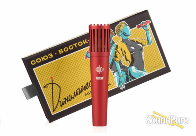Soyuz V1 Dynamic Atomic Heart Limited Edition Microphone — image 2