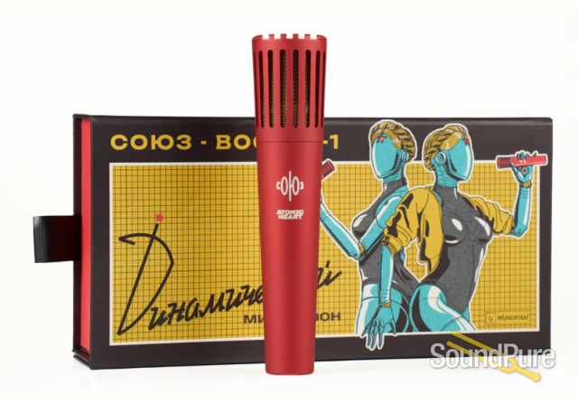 Soyuz V1 Dynamic Atomic Heart Limited Edition Microphone — image 3