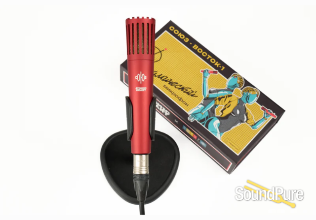 Soyuz V1 Dynamic Atomic Heart Limited Edition Microphone — image 6